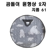 103bb8d428bb00d15fee119dae30305caae084aaedb5be84a9466effd416.jpg