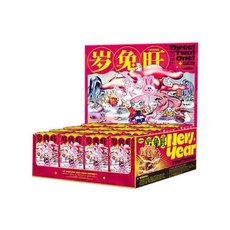 팝마트 쓰리 투 원! 해피 새해 시리즈 미스터리 박스 블라인드 박스 액션 피규어, 16 Blind Boxes