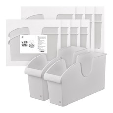 깔끔대장차단하게