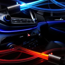 삼항LED 자동차량 12V용 3세대 엠비언트 무드등 라이트LED바 무소음 광섬유 EL와이어, 1개, 3W LED레드+광섬유몰딩 200cm