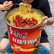 초대형 대왕뚜껑 라면 거대한 끓인 쇠고기 국수 인터넷 연예인 스타일 먹방도전, 1개