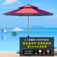 ff738a767a80d88e83dcb37818fd757322bc603394b3fdc6a8f47d5d6b3c.jpg