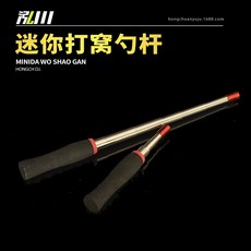 67247a59de009ecd5d98c70b18cd9ac6e9e0a831155b1e7718faa10e1f7a.jpg