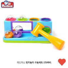 유아동 완구 망치 놀이 구슬 세트, 1개