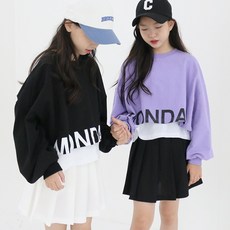 키키케이다이어리