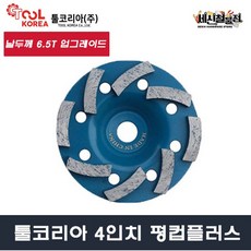 티타늄증착