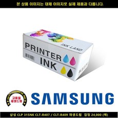 8a50efa49858e777f887cbc85cfecbba394234550049cf064ba30954a404.jpg