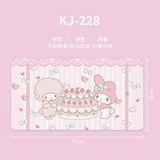 헬로미니미기저귀패드