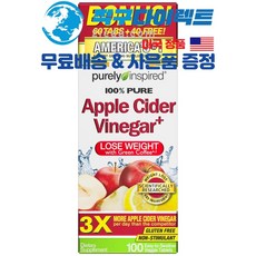 [직구다이렉트 무료배송&사은품 증정] Purely Inspired 천연 탄수화물컷팅제 사과초모식초 애플사이다비니거 사과초모식초가루 750mg 100캡슐, 1개, 기본