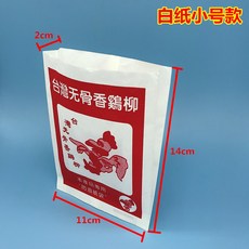 31ac7b1ccc5d88cd3c0e74f0b15cb0d643ad10311f87df88411fd9e6117d.jpg
