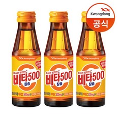 [KT알파쇼핑][광동] 비타500 칼슘 100ml X 40병 /광동직송, 40개