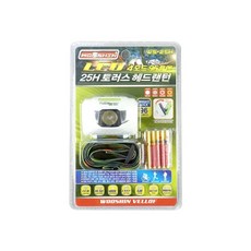 토러스슬리퍼