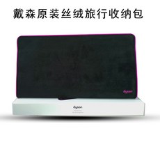 슈퍼소닉보관함