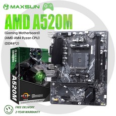 MAXSUN 마더보드 AMD A520M RAM DDR4 M.2 USB3.2 STAT 3.0 지지대 Ryzen R3 R5 R7 R9 데스크탑 AM4 CPU 3600 4650 5600, 마더 보드, 1개 - 라이젠3600