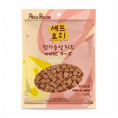 [신속상품] 400g 치즈 닭가슴살 말랑한 영양간식 강아지 소중한 우리집 말랑말랑 기분좋은 19D19-7809, 1개, 본상품선택