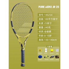 ad6468f5de11bfee8d265ab27192dbb737a0f30643d3f7afe3be56e29e07.jpeg