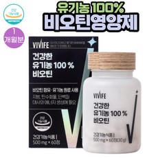 야근