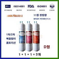 wpu8230f필터