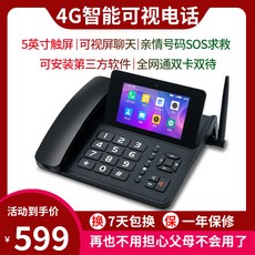 db2a0b02be0da933ad528a90e52e664707a8cb00c4dd02f402d2c81063aa.jpg