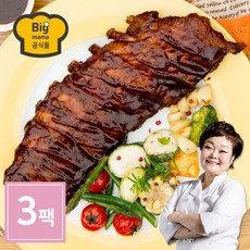 빅마마폭립