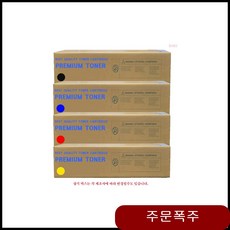 bb550fa93a3e1cef16b1b6e7acce0a7872ead4850661ecbbb54c4e6aac8d.jpg