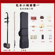  아쟁 국악기 연습용 초보자 전통 레슨 독학용 레슨용, 패키지 A 