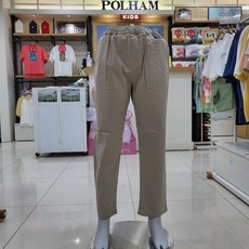 폴햄키즈청바지