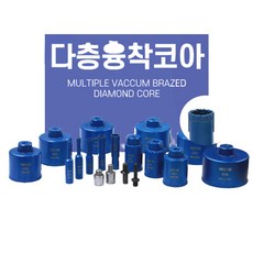 다이아몬드뱅크 DMB 다층 융착코아 6mm -100mm, 85mm 단층, 1개