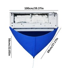 벽걸이 에어컨 청소 가방 분할 세척 커버 수도관 배수구 키트, A, 1개