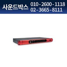포커스라이트레드넷