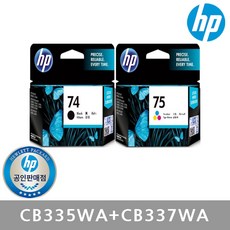 21a609516259a1e829a55effd2208ae008bc7fdbf50c1a4ffeee0587409e.jpg
