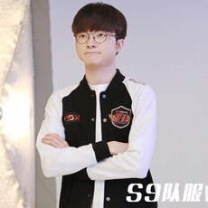 [해외]LOL 롤 리그오브레전드 2020 결승 skt t1 새로운 팀 유니폼 페이커스웨터 재킷 티셔츠