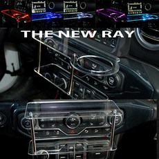 레이무중력선반