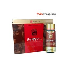 광동 산삼진액 배양근 선물세트 100ml x 12개입/인삼음료/홍삼음료/선물용음료/음료선물/홍삼액기스/홍삼엑, 광동 산삼진액 배양근 선물세트 100ml x 12개입/