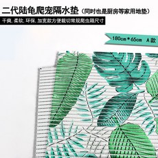 ab14095af5b217e09de92096b7bf2d33f9b4d530d2c35b195f923a970ec2.jpg