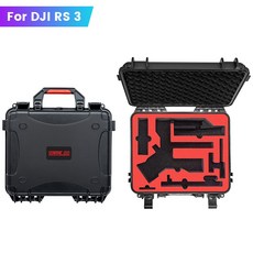 rs3케이스