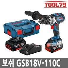 gsb18v-110c