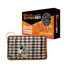 세종헬스케어 참숯 옥 맥반석 전기 찜질기, SJ100 (일반형)