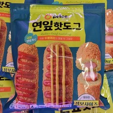 오프라이스연잎핫도그