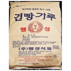대용량 건식빵가루 8k 고운 건 돈까스 튀김옷 업소용
