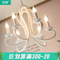 심플한샹들리에
