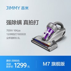 0d11ae2057bd746cc01dbcee379525a39cd0b5dded324c204d140aee3562.jpg