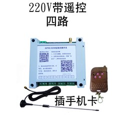e20b53aa0039241b77e87292022f8d17af0d9b849121be7a3e72618cc693.jpg