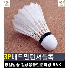 eb0774da00b75cb91a4f5ccf5a3b188f5eee0b2a2e07a7eb3d41a06be552.jpg