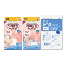 하이맘폼