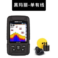 루어낚시입질감지기