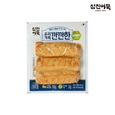 70f90ef9a543f75a9f9eddc9287a9d67c4d58f5ce1ead84b0619edef0818.jpg