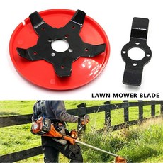 트렉스자주식잔디깎기