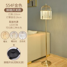 65f40b4ff925c6b1a15f520401455be5c8618bc6bf7f0f8f2b6eb6f4908c.jpg