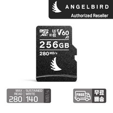 Angelbird AV PRO microSD 256 GB V60